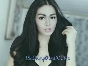 ISuCKmyOwnC0CKx