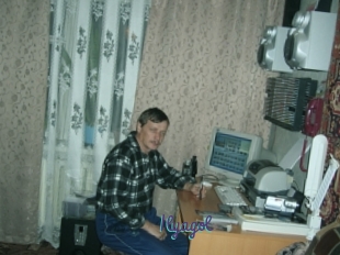Ilyagol