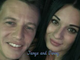 Janye_and_Denny