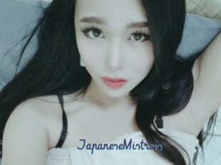 JapaneseMistress