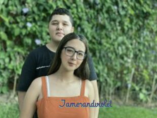 Jamesandviolet