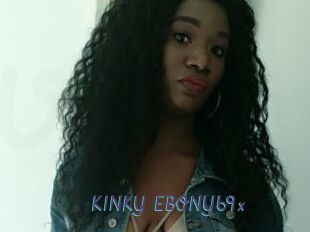 KINKY_EBONY69x
