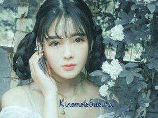 KinomotoSakura