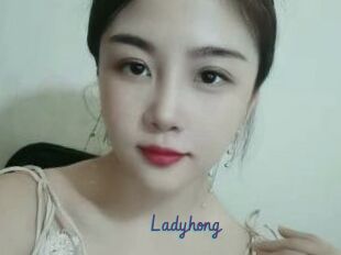 Ladyhong