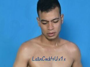 LatinCock4Ux1x