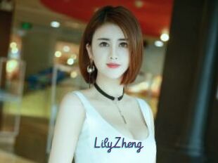 LilyZheng
