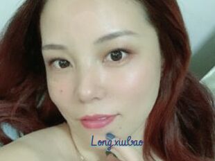 Longxiubao