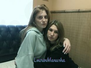 LourenManusha