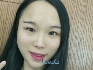 Lanaalui