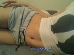 Lanalovesanal