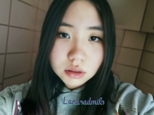 Lanasadmils
