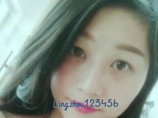 Lingzhou123456