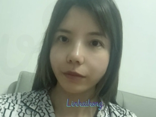 Linhaihong