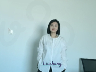Liuchang