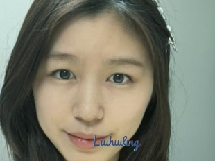 Liuhuiling
