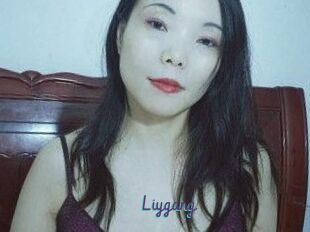 Liygang