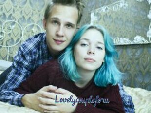 Lovelycoupleforu