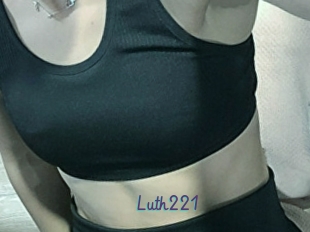 Luth221