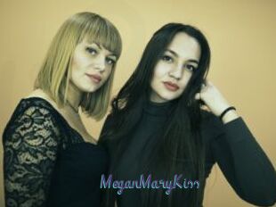 MeganMaryKiss