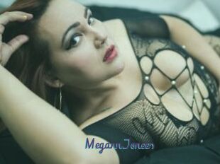 MegannJonees