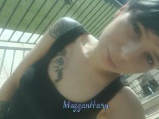 MegganHarp
