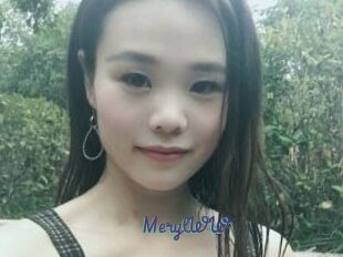 MerylWW