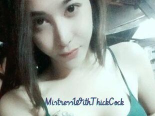 MistressWithThickCock