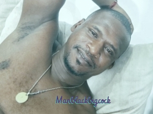 Manblackbigcock