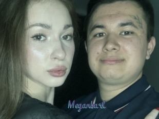 Megankarl