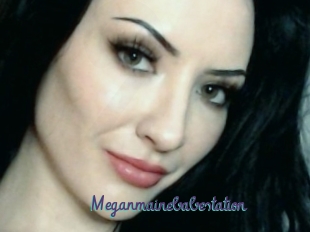 Meganmainebabestation