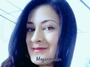 Meganmontes