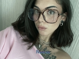 Novasin