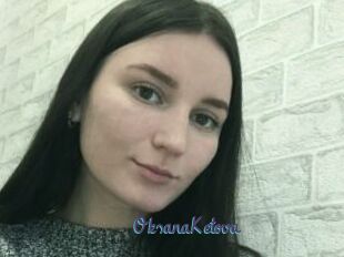 OksanaKetova