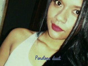 Penelope_duat