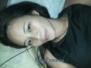 PinayPrincessa