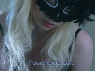 PrincessIvyMikhailova