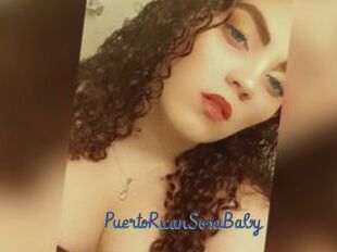 PuertoRicanSosaBaby