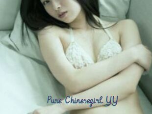 Pure_Chinesegirl_YY
