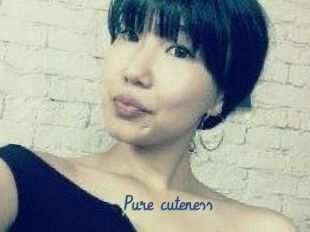 Pure_cuteness