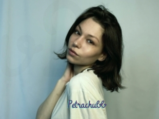 Petrachubb