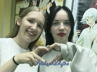 Petulaandblythe