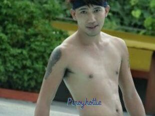 Pinoyhottie