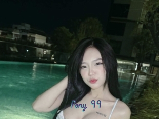 Pony_99