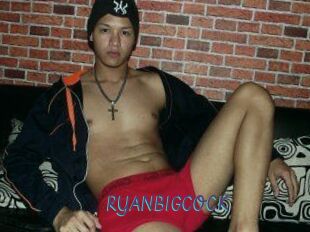 RYAN_BIG_COCK