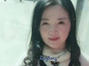 Riufhong
