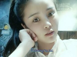 Rumengruzui