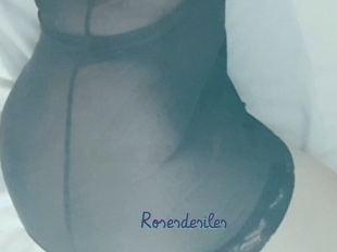 Rosesdesiles