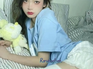 Rosewelson