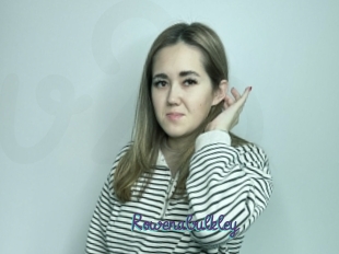 Rowenabulkley