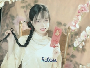 Rubixia